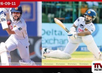 ජනාධිපති සමාව අහෝසි වීමත් සමඟ  ඥාණසාර හිමියෝ  විහාරස්ථානයෙන් අතුරුදහන් වෙති