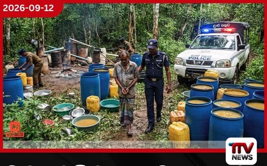 මත්පැන් නිෂ්පාදනයට යොදාගන්නා ගෝඩා ලීටර් 1046ක් සමඟ සැකකරුවෙකු අවිස්සාවේල්ලේදී අත්අඩංගුවට