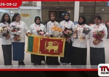මාළදිවයිනේදී ශ්රී ලංකාවට පදක්කම් 16ක්..