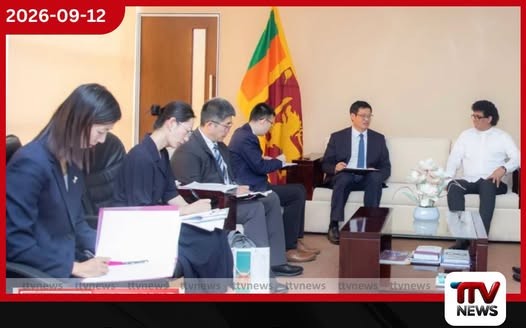 ලංකාවේ නිෂ්පාදන චීන වෙළෙඳපොළට රැගෙන යන්න වසන්ත සමරසිංහ චීන තානාපති සමඟ සාකච්ඡාවක!