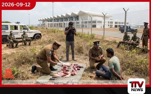 මත්තල ගුවන්තොටුපොළේ මුවන්ට වෙඩි තබා මස් කර විකුණු ගුවන් හමුදා සෙබළුන් 5ක් ඇතුළු 7ක් අත්අඩංගුවට