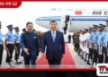 වවසර හතකට පසු චීන ජනපති ෂී ජින්පිං ඉන්දියාවට