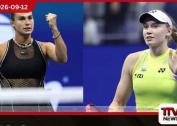 US Open කාන්තා අවසන් තරගය අද ලෝකයේ සුපිරි තරු දෙකක් අතර.. Sabalenkaගේ තුන්වැනි ශූරතාවයද?