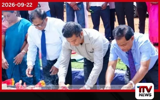 හෙද කාර්ය මණ්ඩලයේ නේවාසික ගැටලුවට විසඳුමක් දෙමින් පේදුරුතුඩුව රෝහලට රු. මිලියන 212ක හෙද නිල නිවාසයක්!