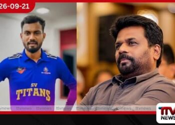 සෞදියේ මරණ දඬුවමට ලක්ව සිටින සිවරාසා අනෝජන්ට සමාව ගන්න රජය උපරිමයෙන් මැදිහත් වන බව ජනපති අනුර කියයි!