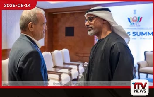 ඉරානය හා UAE අතර යළිත් රාජ්ය තාන්ත්රික සබඳතා ගොඩනැගීමට පියවර