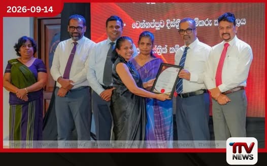 කම්කරු දෙපාර්තමේන්තුවේ කාර්ය සාධනය ඉහළ නැංවීමට නව වැඩපිළිවෙළක්