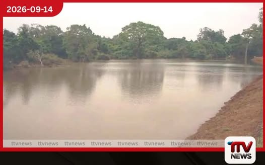 ජලාශ රැසක ජල මට්ටම පහළ යද්දී ප්රධාන ජලාශවල ජල ධාරිතාව 45%කට ආසන්න වෙයි
