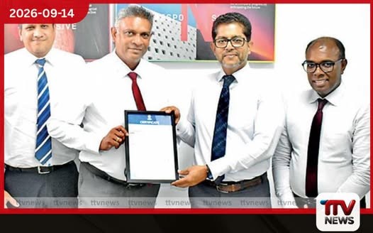 Sathosa Motors වෙතින් ගුණාත්මක සේවාවට ජාත්‍යන්තර සහතිකයක් ISO 9001:2015 සහතිකය  හිමිකර ගනී