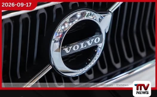 Volvo වෙතින් 2030ට පෙර නව මෝටර් රථ මාදිලි 13ක් වෙළෙඳපොළට