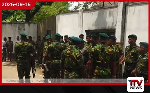 කොටුව මහේස්ත්රාත් අධිකරණය අවට පොලිස් ආරක්ෂාව දැඩි කෙරේ