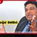 වයඹ මහ ඇමති ධූරයට තරග කරන්න සූදානම්…