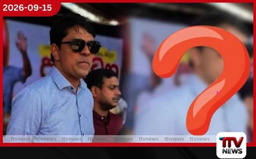 අර්චුනාගේ ප්රකාශය ගැන ඒකාබද්ධ විපක්ෂයෙන් පොලිසියට පැමිණිල්ලක්…