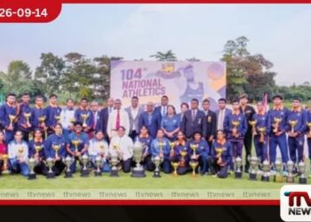 ජනාධිපති රන් කුසලාන වොලිබෝල් තරගාවලියේ කොළඹ සහ කළුතර ශූරතා හෝමාගම, පොතුපිටිය සහ බුලත්සිංහලට ජයග්‍රහණ රැසක් හිමිවෙයි!