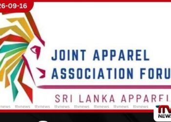 ඇඟලුම් අපනයන ඉලක්කය ඩොලර් බිලියන 8ක් දක්වා ඉහළ නැංවීමට JAAFSL නව දැක්මක් එළිදක්වයි