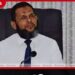 ශ්‍රී ලංකා මුස්ලිම් කොංග්‍රසයේ ජාතික ලැයිස්තු මන්ත්‍රී එම්.එස්. අබ්දුල් වාහිද් පාර්ලිමේන්තු ධුරයෙන් ඉල්ලා අස්වෙයි