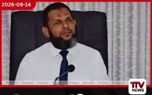 ශ්රී ලංකා මුස්ලිම් කොංග්රසයේ ජාතික ලැයිස්තු මන්ත්රී එම්.එස්. අබ්දුල් වාහිද් පාර්ලිමේන්තු ධුරයෙන් ඉල්ලා අස්වෙයි
