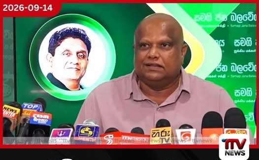 ඉඩම් ගනුදෙනු චෝදනාව යටපත් කරන්න ලක්ෂ 10ක කප්පමක් ඉල්ලුවා