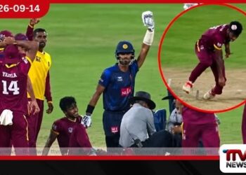 චාමික ගුණසේකර ආබාධයට ලක්වූ අවස්ථාවේ ප්‍රේමදාස ක්‍රීඩාංගණයේ ස්ට්‍රෙචරයක්වත් නොතිබීම ගැන දැඩි විවේචන!