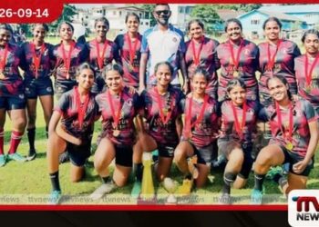 බොරැල්ල සියලු සාන්තුවරුන්ගේ විදුහල සමස්ත ලංකා අවුරුදු 16න් පහළ බාලිකා සත් සාමාජික රගර් ශූරතාව රුවන්වැල්ලේදී දිනාගනී!