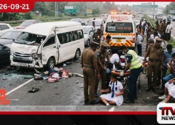 දක්ෂිණ අධිවේගී මාර්ගයේ වාහන 8ක් එකිනෙක ගැටී පාසල් දරුවන් 6 දෙනෙකු ඇතුළු 10 දෙනෙකු රෝහලට!
