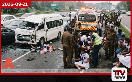දක්ෂිණ අධිවේගී මාර්ගයේ වාහන 8ක් එකිනෙක ගැටී පාසල් දරුවන් 6 දෙනෙකු ඇතුළු 10 දෙනෙකු රෝහලට!