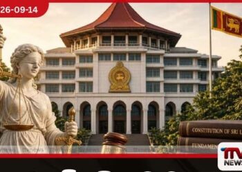ජනාධිපති සමාව යනු වරදකරුවන්ට නිදහස ලබාදෙන දේශපාලන පළිහක් බවට පත්වෙලාද?