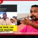 අපෙනුත් වැරදි උනා…