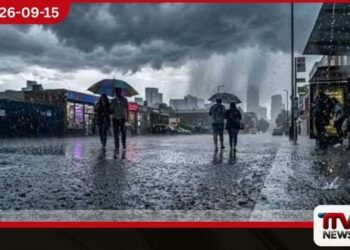 දිවයිනේ ප්රදේශ කිහිපයකට මිලිමීටර් 100 ඉක්මවූ තද වැසි