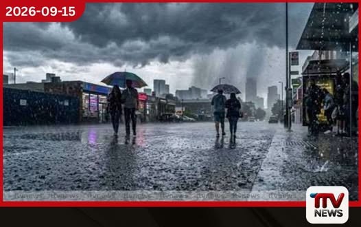 දිවයිනේ ප්රදේශ කිහිපයකට මිලිමීටර් 100 ඉක්මවූ තද වැසි