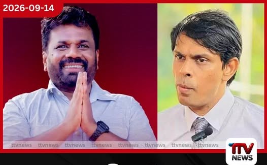 කොටියා වුණත් බයියෙක් නම් විරුවෙකි