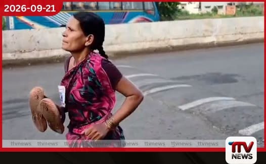 දරුවන්ගේ අධ්යාපනයට මුදල් සොයා ඉන්දියාවේ 47 හැවිරිදි මවක් මැරතන් දුවයි