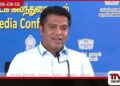 ඩයස්පෝරා අරමුදල් ලැබුණු බවට  පළ වන චෝදනා රජය තරයේ ප්‍රතික්ෂේප කරයි