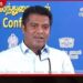 ඩයස්පෝරා අරමුදල් ලැබුණු බවට  පළ වන චෝදනා රජය තරයේ ප්‍රතික්ෂේප කරයි