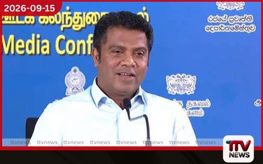 ඩයස්පෝරා අරමුදල් ලැබුණු බවට පළ වන චෝදනා රජය තරයේ ප්රතික්ෂේප කරයි