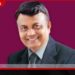 වසර දෙකක් තුළ දූෂණ හා වංචා තුරන් කිරීමේ යෝධ පියවර ශක්තිමත්ව ඉදිරියට