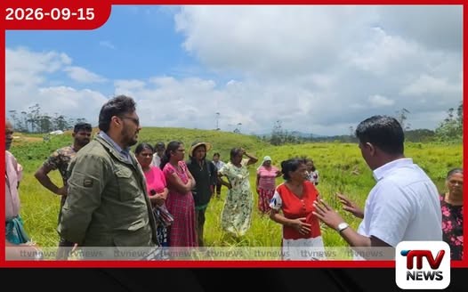 රුවන්පුරේ අක්කර 5ක තෙත්බිමක් චීනෙට ස්ට්රෝබෙරි වවන්න දුන්නට ගම්වාසීන්ගෙන් දැඩි විරෝධයක්!