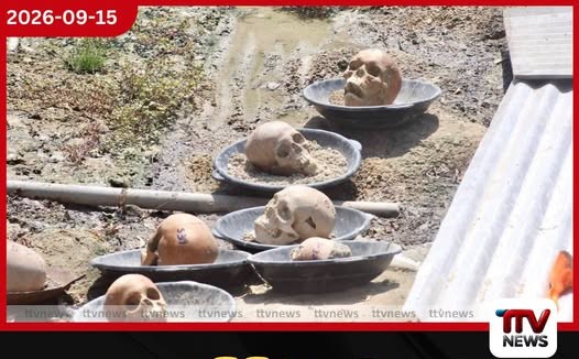 ඉහත තාච්චිවල තියෙන්නේ ඔබේ හිස නම්?