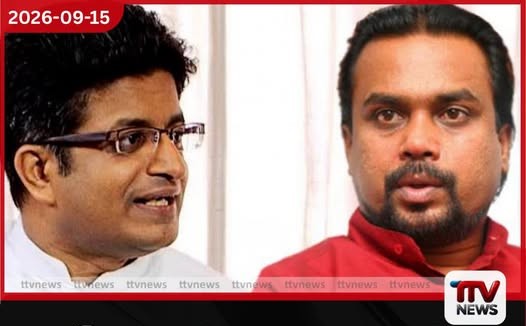 අධිකරණයට අපහාස කළ බවට විමල්, ගම්මන්පිල ඇතුළු පිරිසට එරෙහි පැමිණිල්ල සලකා බැලීමට ත්රිපුද්ගල විනිසුරු මඩුල්ලක්!