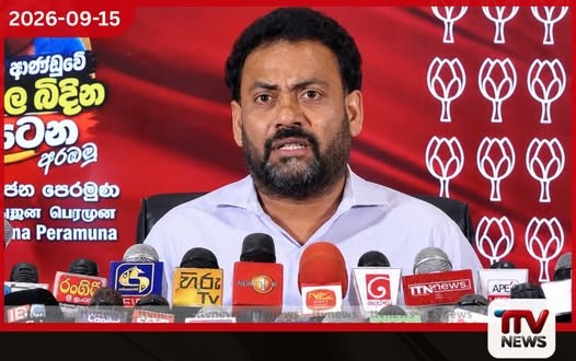 පාර්ලිමේන්තු මන්ත්රී අර්චුනාව ක්ෂණිකව වෙනස් කළේ නාමල් රාජපක්ෂ බව ඉන්දික අනුරුද්ධ පවසයි