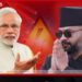 ගංවතුරෙන් ජල විදුලි ව්‍යාපෘති  විනාශ වූ නේපාලයට  මෙගාවොට් 654ක විදුලිය සැපයීමට ඉන්දියාව අනුමැතිය දෙයි…
