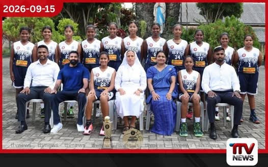 13න් පහළ A කාණ්ඩයේ 2026 සමස්ත ලංකා බාස්කට්බෝල් ශූරතාව බම්බලපිටිය ශුද්ධ වූ පවුලේ කන්යාරාමයට
