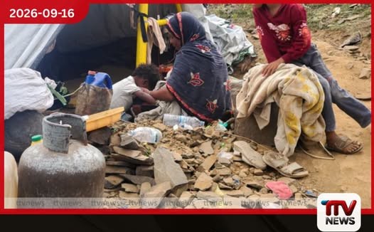 යේමනයේ ගැටුම් උග්ර වෙයි ලක්ෂයකට අධික පිරිසක් අවතැන්