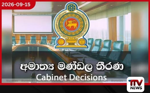 කඩවත දේවස්ථාන භූමියේ අඩි 12ක් උස නව ක්රිස්තු ප්රතිමාවක් මැල්කම් කාදිනල් රංජිත් හිමිපාණන්ගේ සුරතින් ආසිරි ගැන්වෙයි