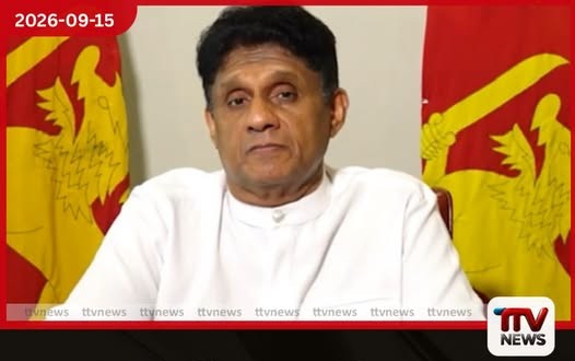 22 වැනි සංශෝධනයෙන් ප්රජාතන්ත්රවාදයත් විනාශයි අධිකරණයේ ස්වාධීනත්වයත් විනාශයි