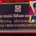 මිග් යානා ගනුදෙනුව ගැන ප්රකාශයක් දෙන්න හිටපු ගුවන් හමුදාපති ඩොනල්ඩ් පෙරේරා FCIDයට යයි