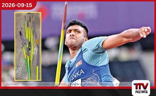ටර්කිෂ් එයාර්ලයින්ස් වන්දි ගෙවයි