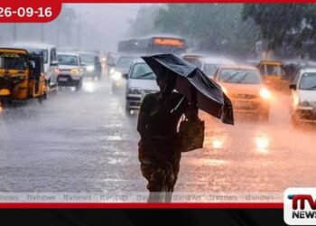 අදත් දිවයිනේ ප්රදේශ කිහිපයකට මිලිමීටර් 100 ඉක්මවූ තද වැසි…