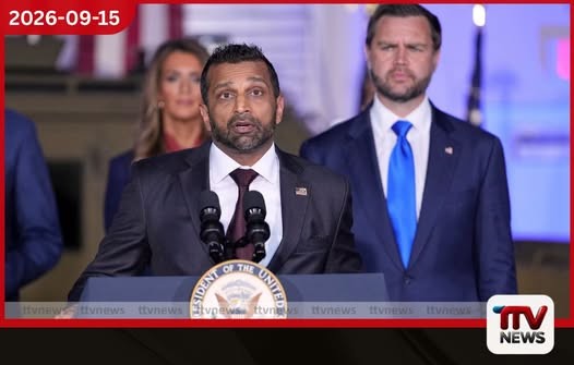 FBI අධ්යක්ෂ කාෂ් පටෙල්ට සෙනෙට් අධිකරණ කමිටුව හමුවේ චෝදනා රැසක්