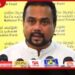 විපක්ෂයට ඇප ගැන බණින ආණ්ඩුවේ ඇමතිවරුන් ඉන්නේ ඇප මතද? නැත්නම් සැක පිටද?